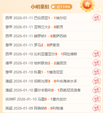 总决赛,辽新争霸,齐麟闪亮时,万博,ManBetX,万博官网,万博体育官网,万博体育下载,万博APP