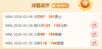 韩战平局连,孙兴慜批评,赛地质量差,万博,ManBetX,万博官网,万博体育官网,万博体育下载,万博APP