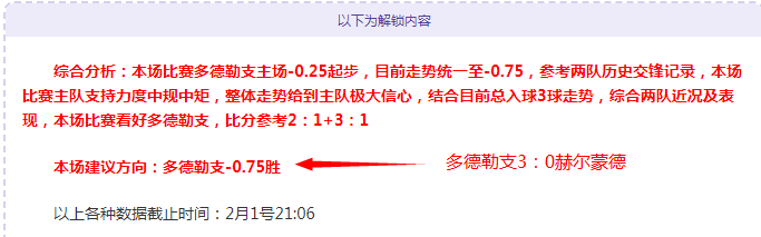 尤文高层,主场扩建暂,不计划,万博,ManBetX,万博官网,万博体育官网,万博体育下载,万博APP