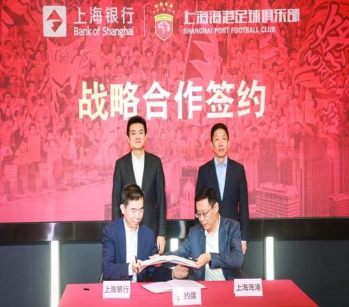 中甲新赛季,揭幕战,深圳青年迎,万博,ManBetX,万博官网,万博体育官网,万博体育下载,万博APP