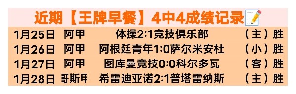 巴黎奥运盛,万博体育,万博,万博,ManBetX,万博官网,万博体育官网,万博体育下载,万博APP