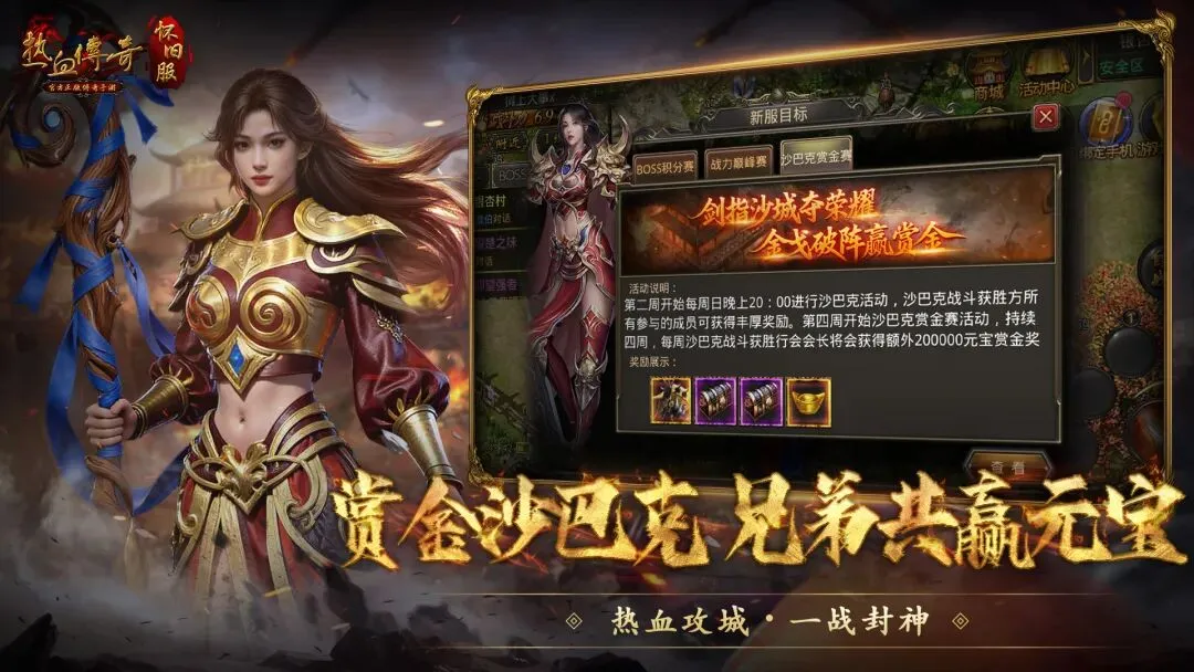 女歌手恋情,传闻辟谣,经纪公司声,万博,ManBetX,万博官网,万博体育官网,万博体育下载,万博APP