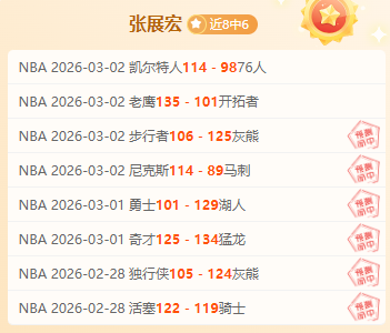 詹姆斯历年,场均数据探,连续三季场,万博,ManBetX,万博官网,万博体育官网,万博体育下载,万博APP