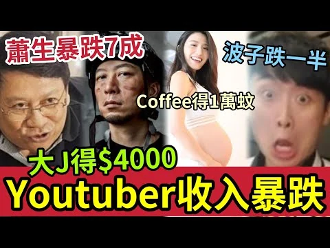 皇家马德里三比一击败拜仁慕尼黑夺得第十六座欧冠奖杯