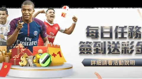 曼联夏窗头牌非他莫属！姆伯莫表现卓越，鲁尼点赞：稳定之选，红魔新宠！