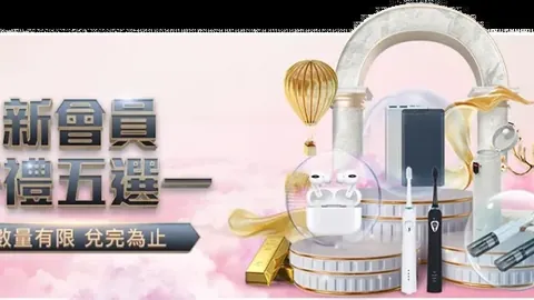 激战正酣！海牛队连战连捷，打破504天魔咒，两连胜领跑梅州，创队史新纪录，武汉队首败来袭！