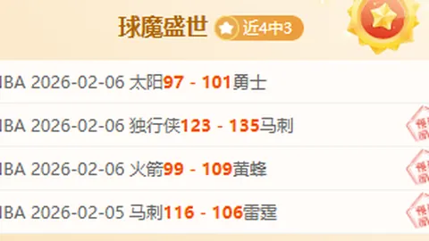 韩战平局连绵，孙兴慜批评赛地质量差