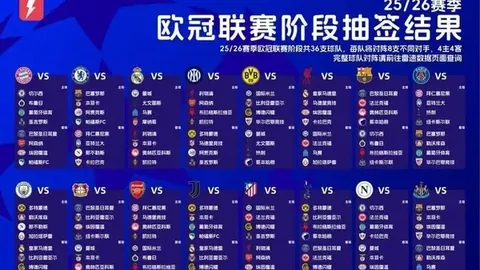 万博体育