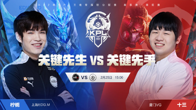 都为他创造
