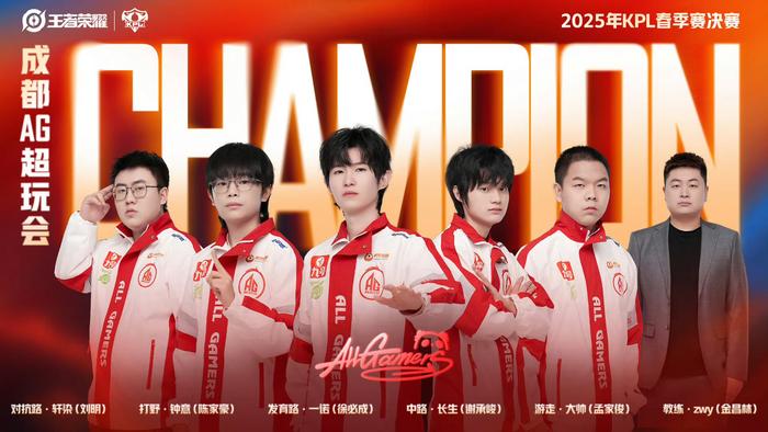 也标志着智 也标志着智